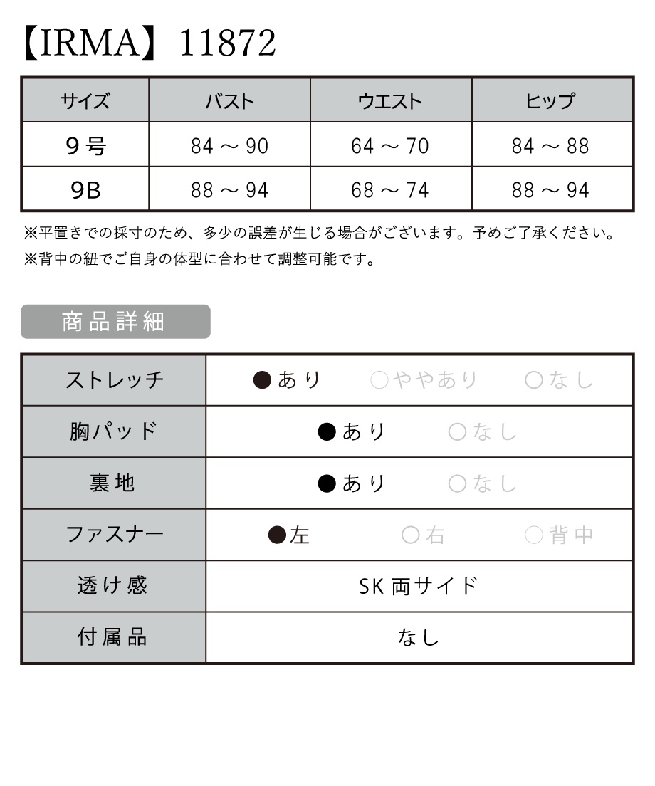6041df6d3186257e9002cfae