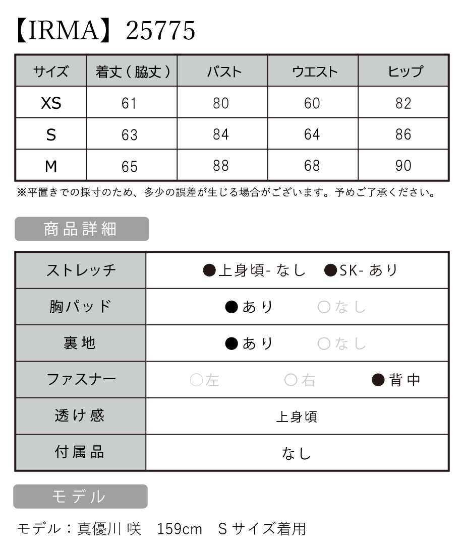 62ff52ad2fc8817c970f1aaf