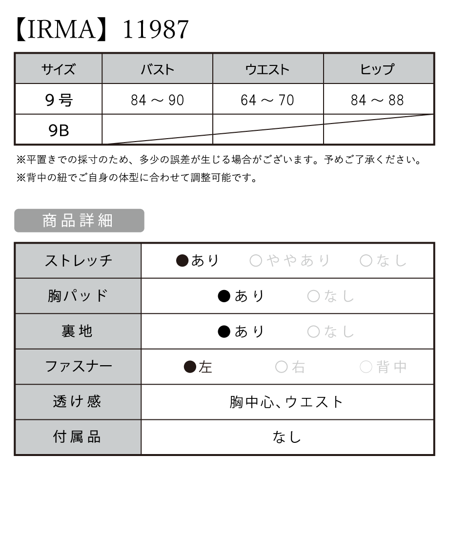 6141994e8c1a5b27837edebf