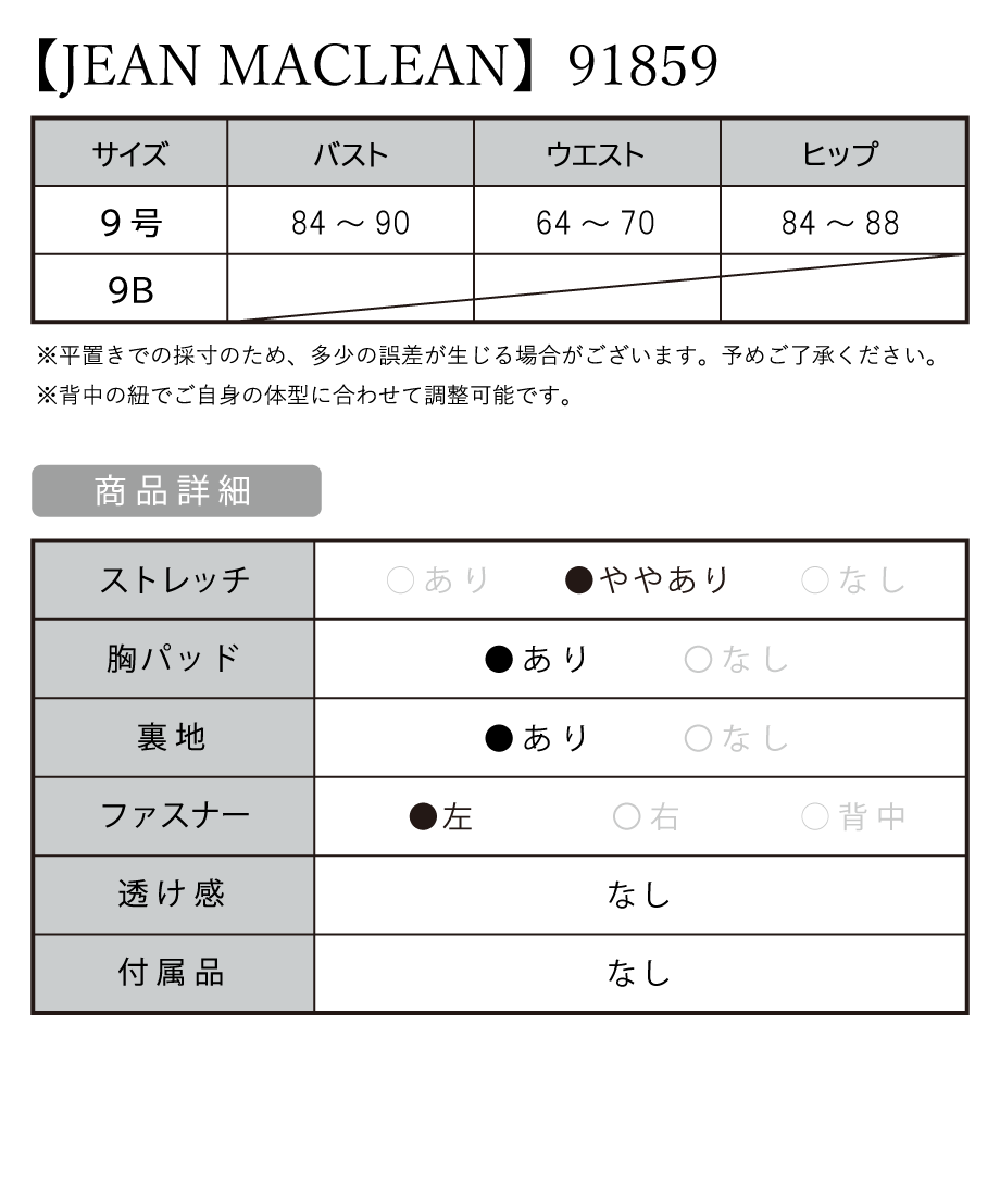 601b90f62438604b393aa35b