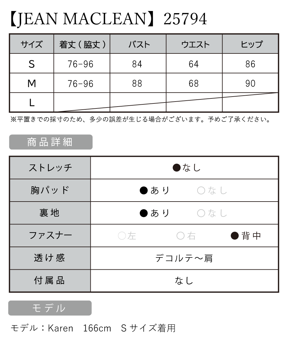6369eb76c808a43ca409a2ca
