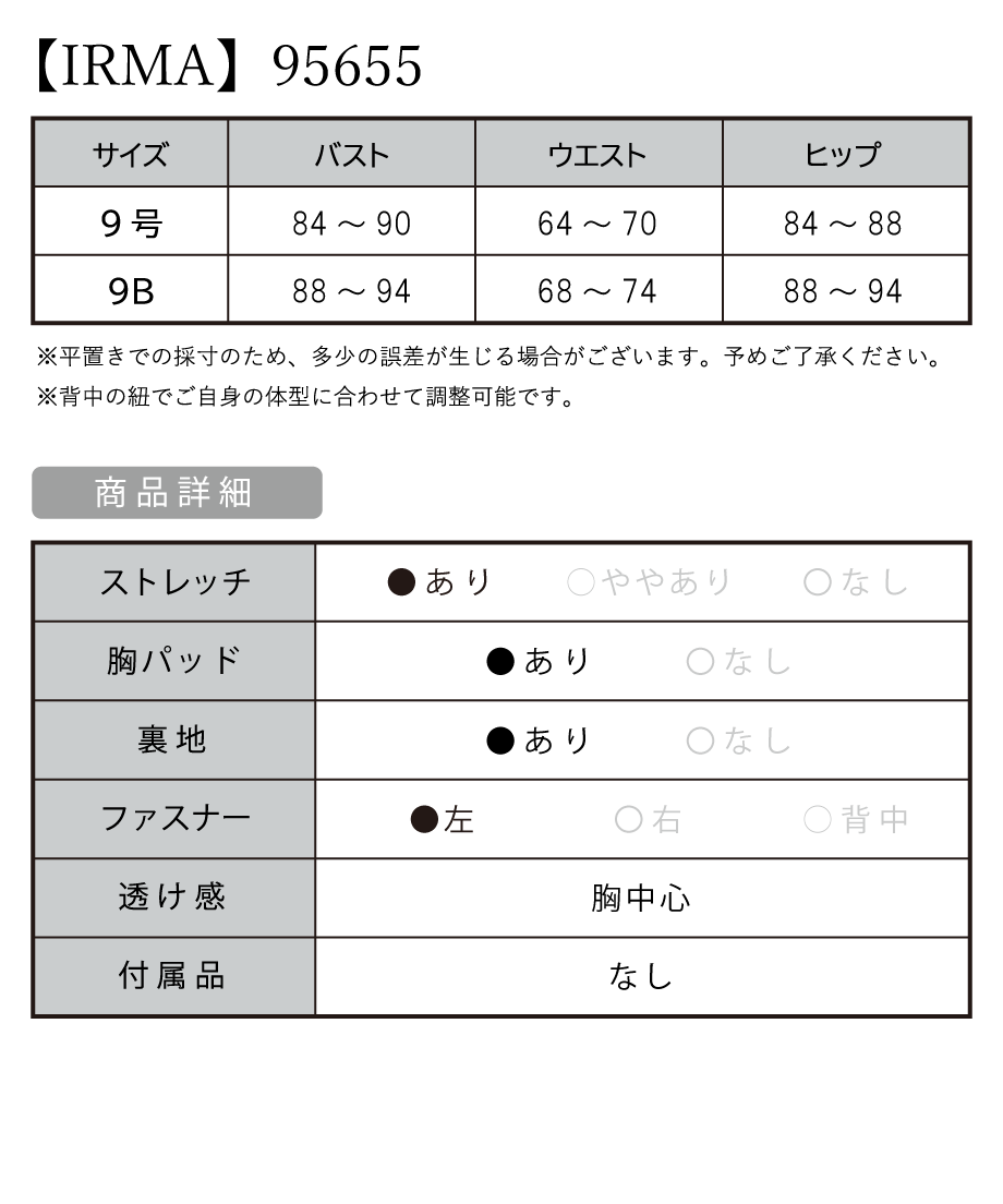 6010d2e56728be2ea62c0ab6