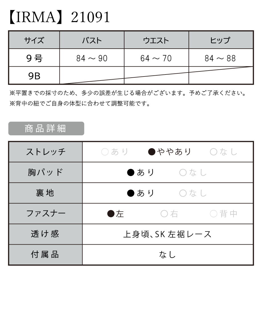 634922d2597620233135c9ed