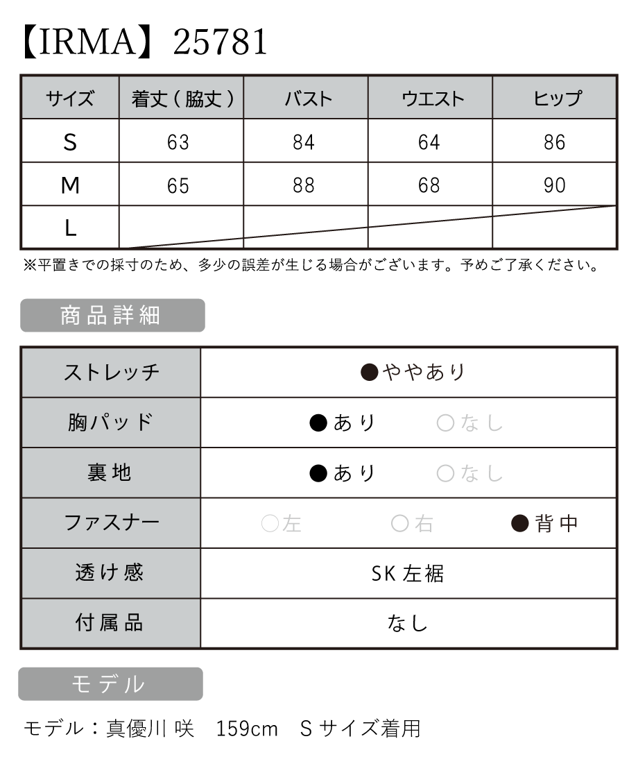 63106272ef808526ed25c614