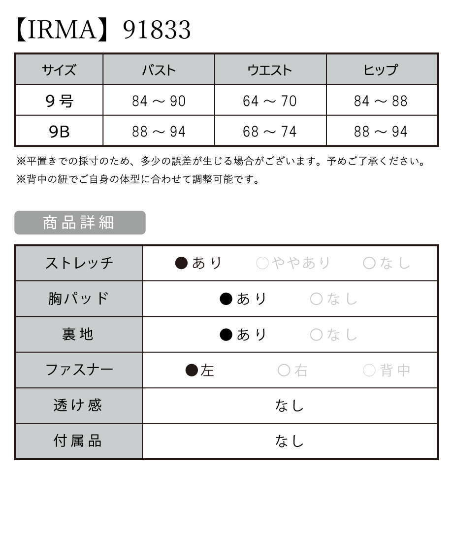5fe45dc3df51592b1d2ebebe