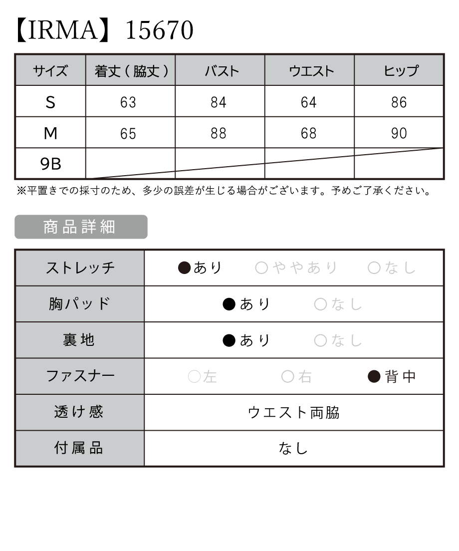 607557d1a87fc53df0c25f1f