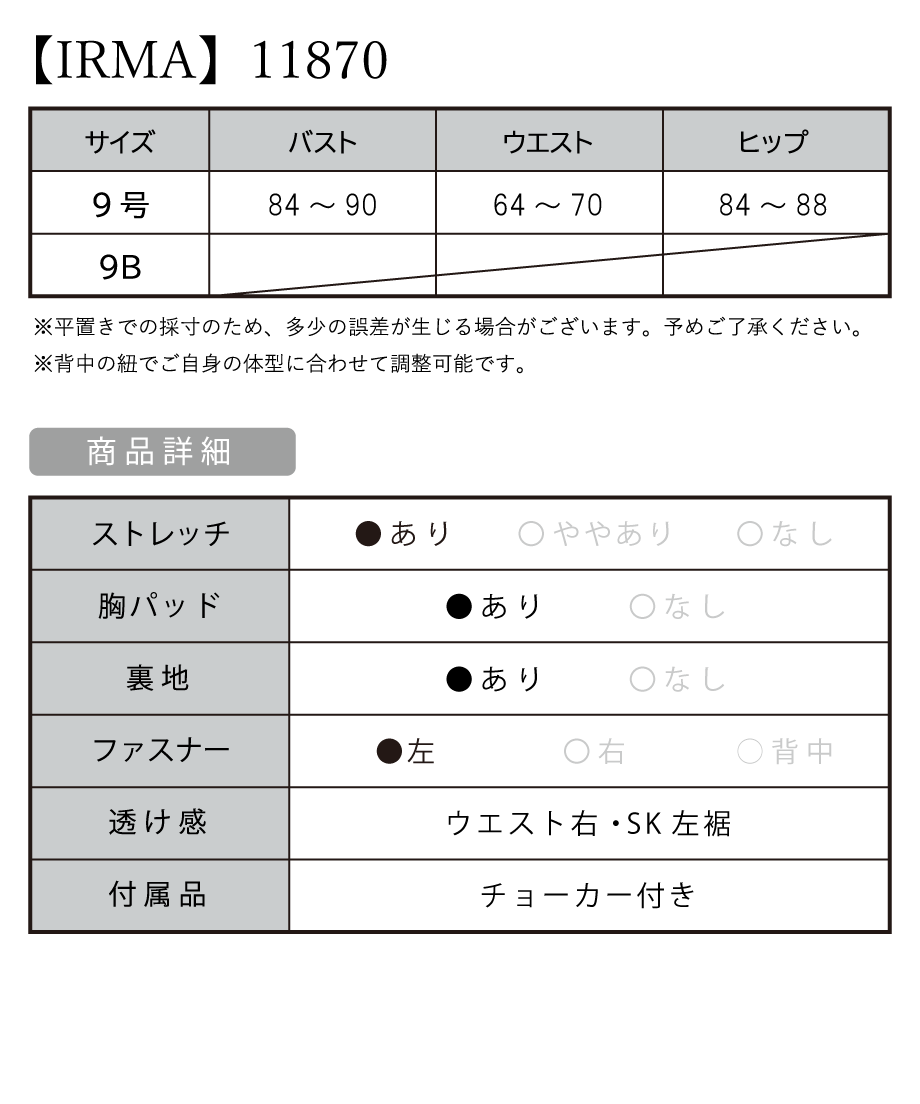 6041db8c6728be7a5c60c709