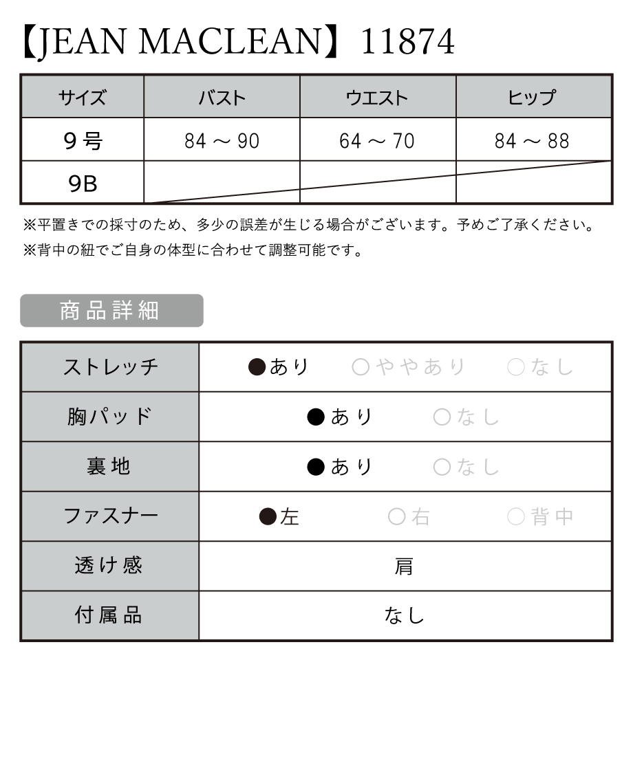 6041e1d56e84d5217000e830