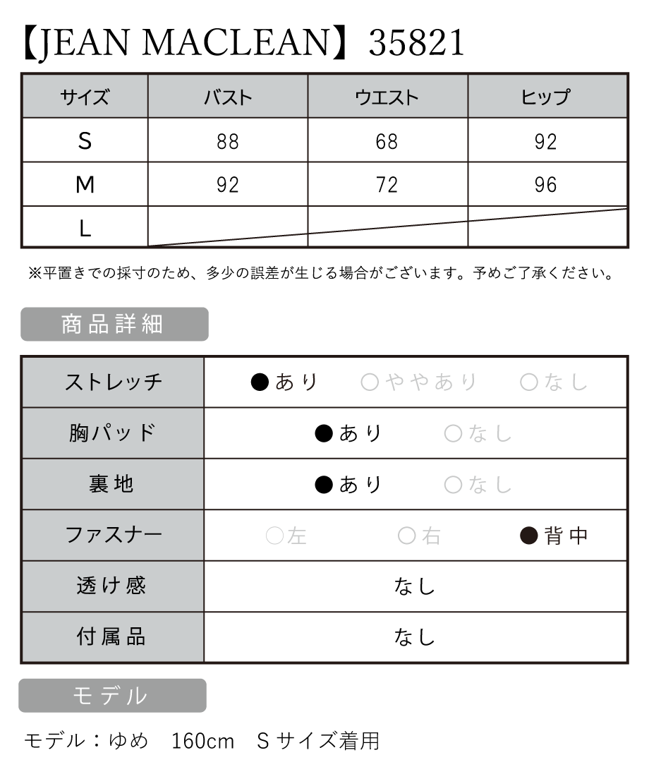 63ab9b944334101920a86ad0