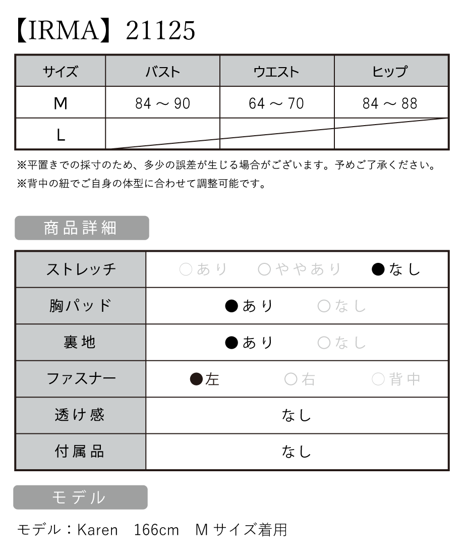 62905077c359a8392943ac8b