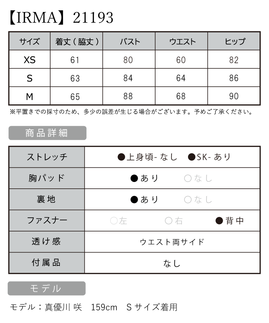 62ff4e14bef3810c50d58177
