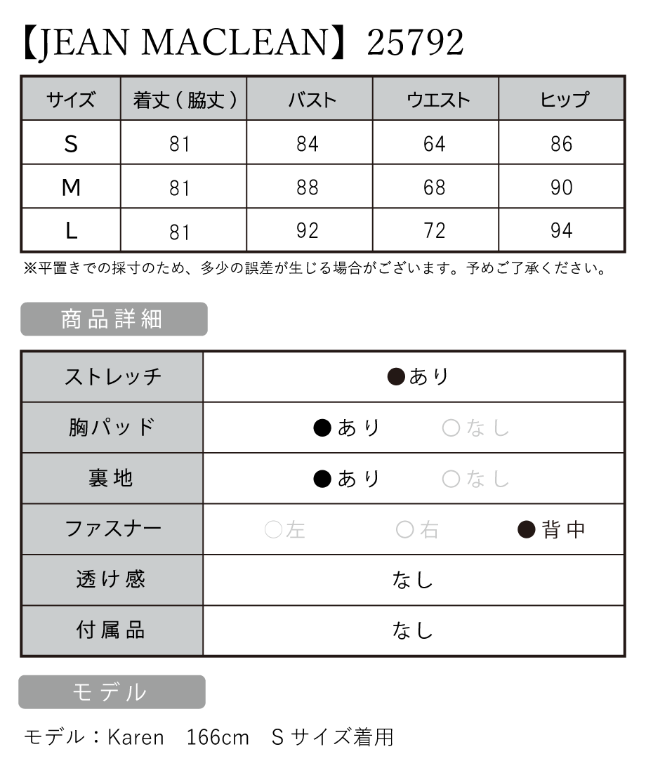63316dd3211ac30da2b35407