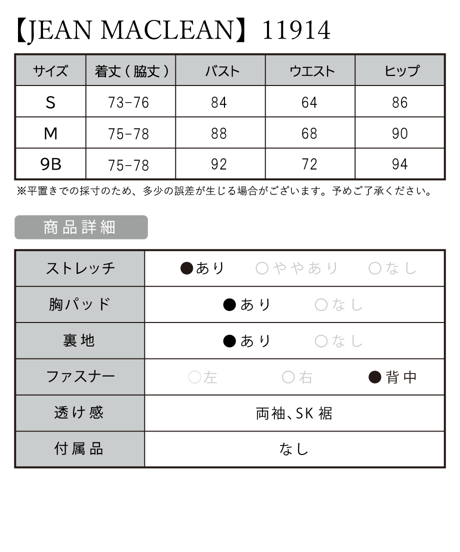 609c8ab5047a9d738522a6d4