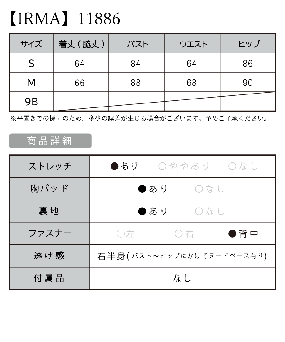 607544ddd5e9c913a9a8ed64