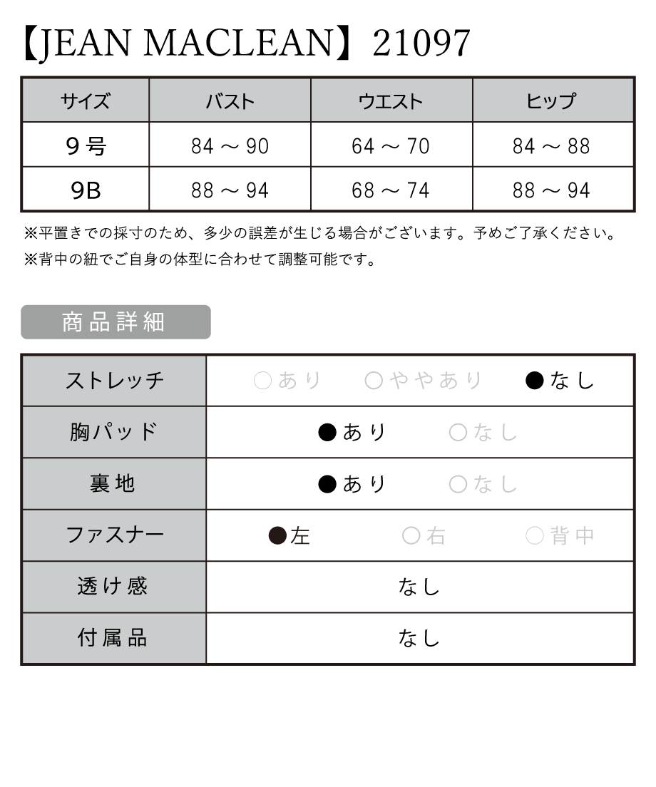 626a204bd1751368f4adb101