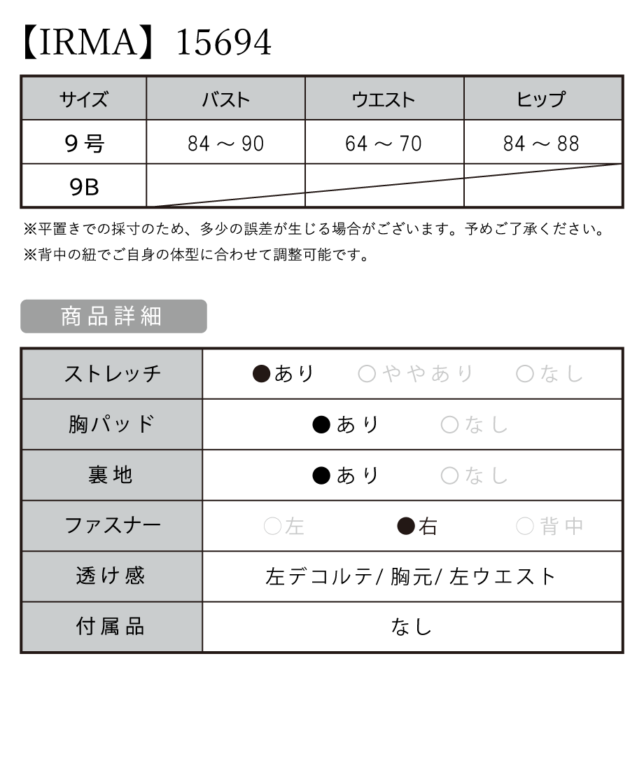60f11804d3dc8977c4cf8929