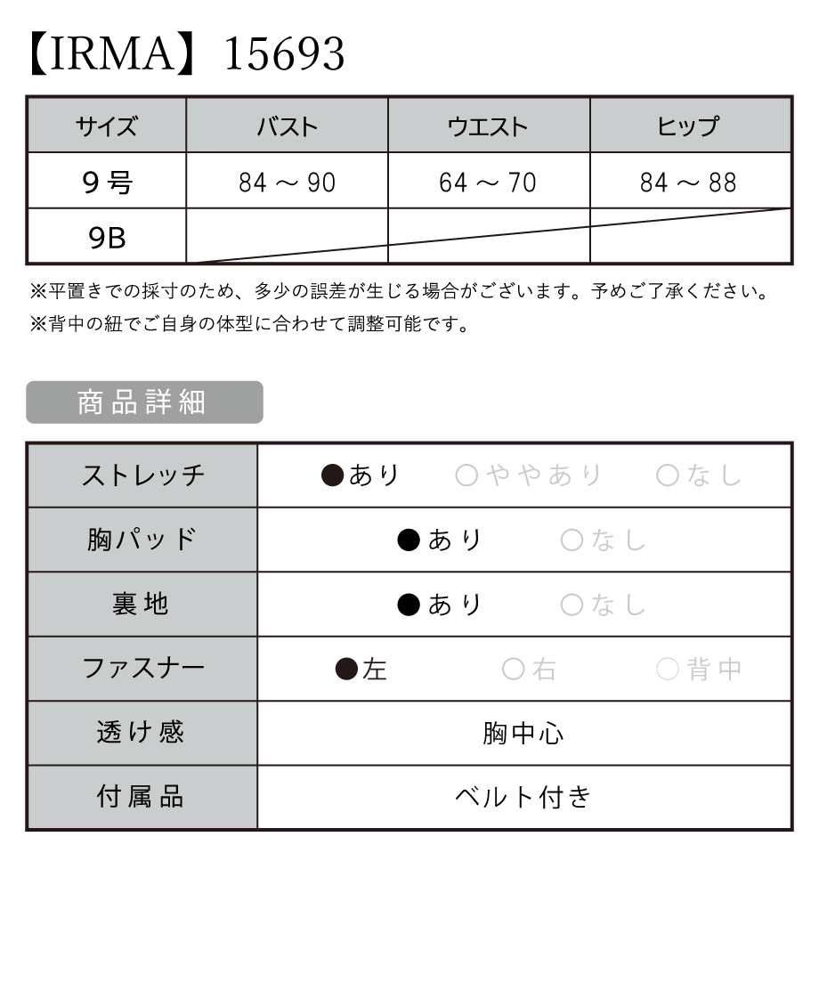 60f11744444ad9565aa6115e