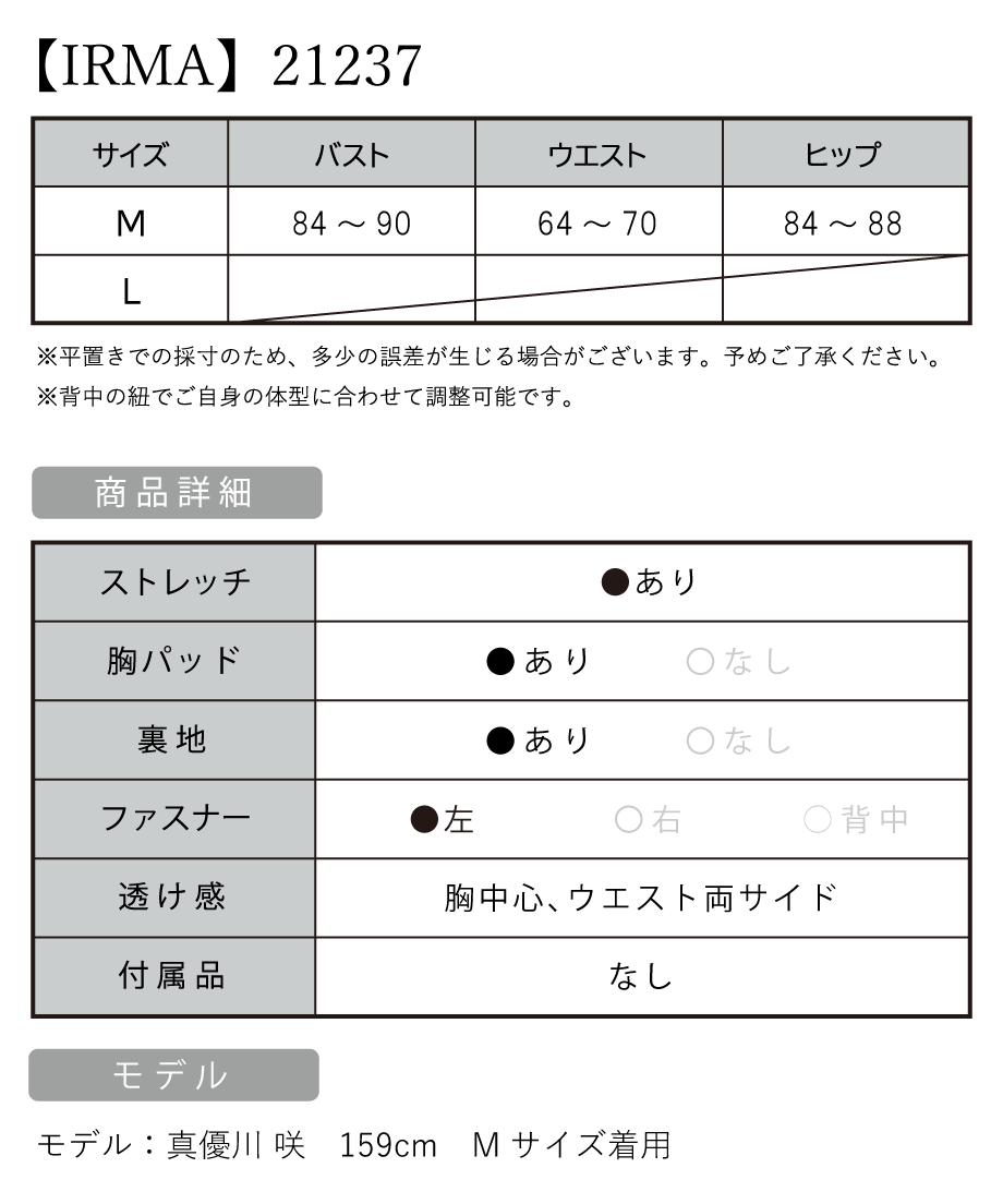 634921ad4b08396ed37bd95b
