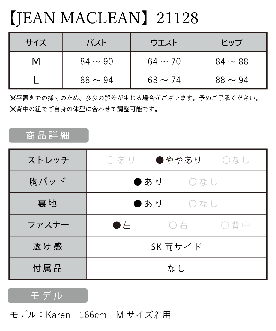 629052f541e8c0573a72c9c7