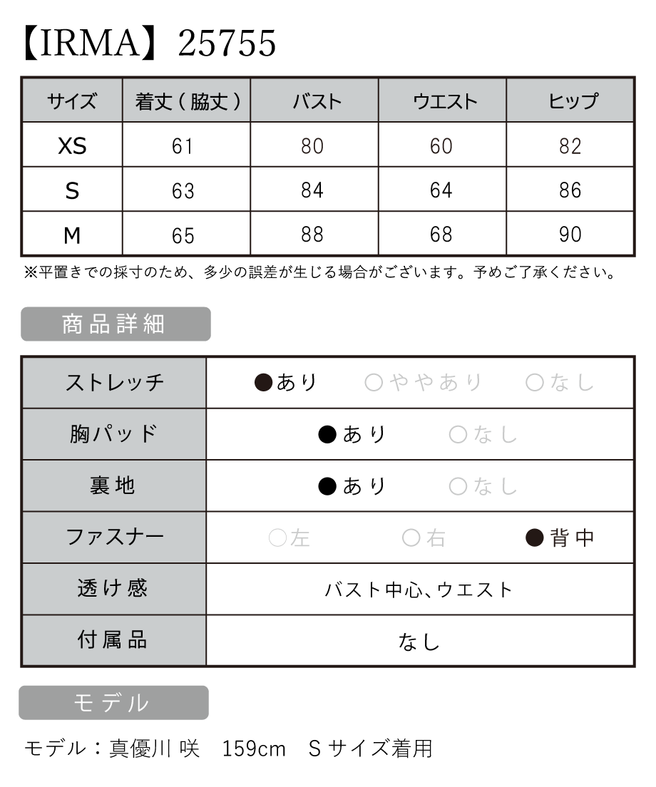 6278c76bf4acdf4987e8a9a6
