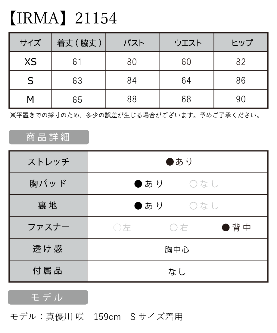 62b2e1005c6987027fc01e2f