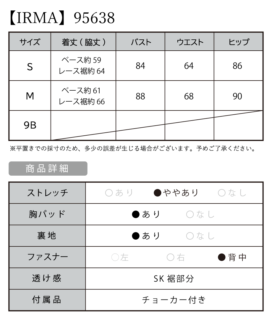 5fe546f3df51591f772ec4a3