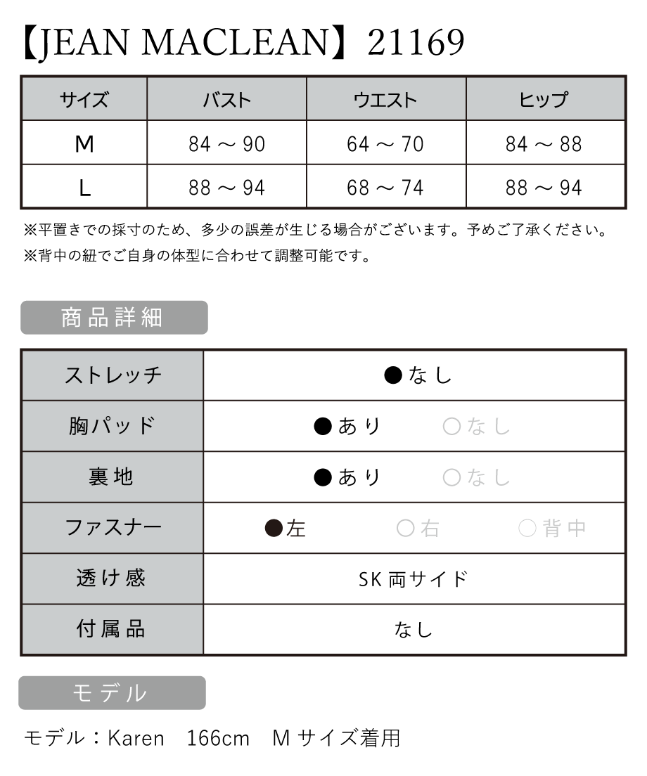 62b2e35741e8c00db851cf18