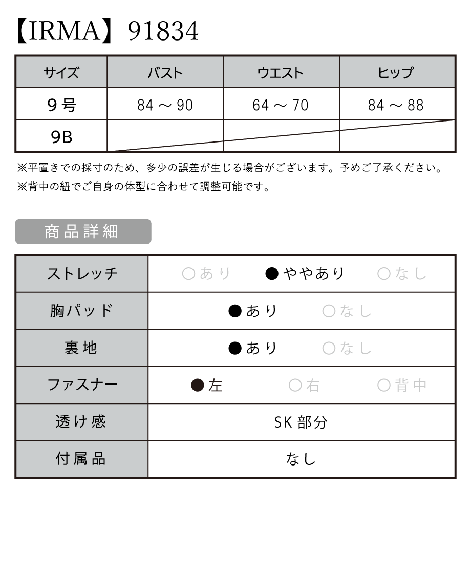 5fe53fa8f0b1080e291f5b7b