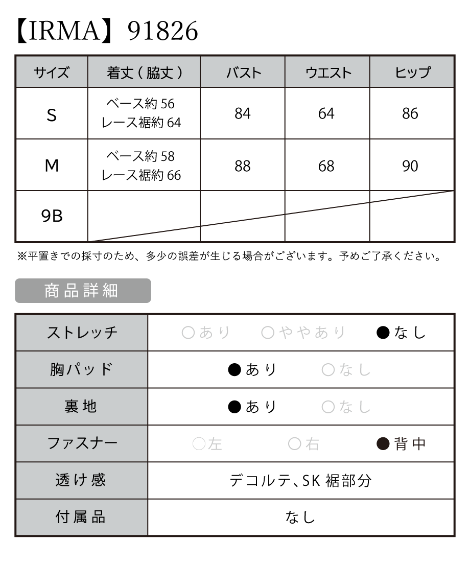 5fe461f5df51592bd52ebfed