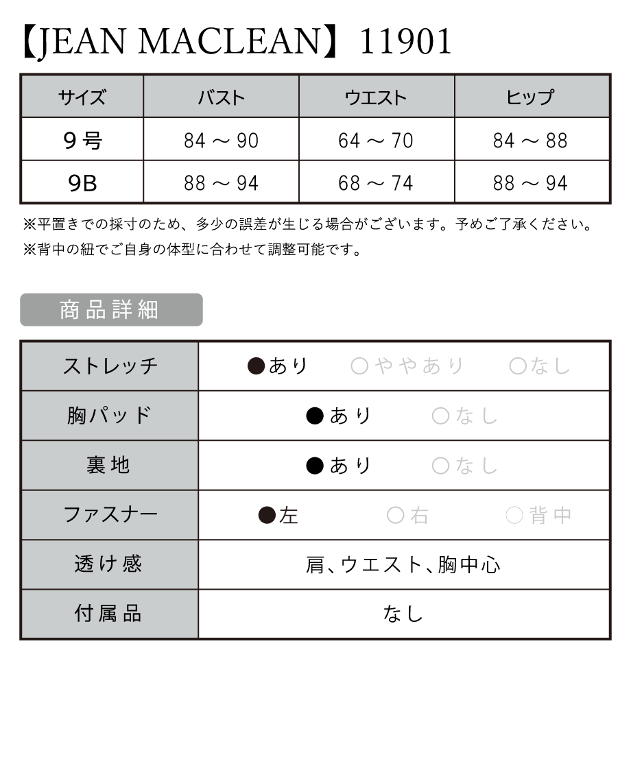 61417c098c1a5b0e3473cd6b