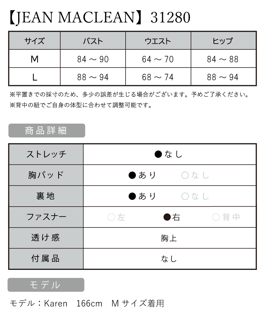 63c4d12b6a2a0a09c3b78a76