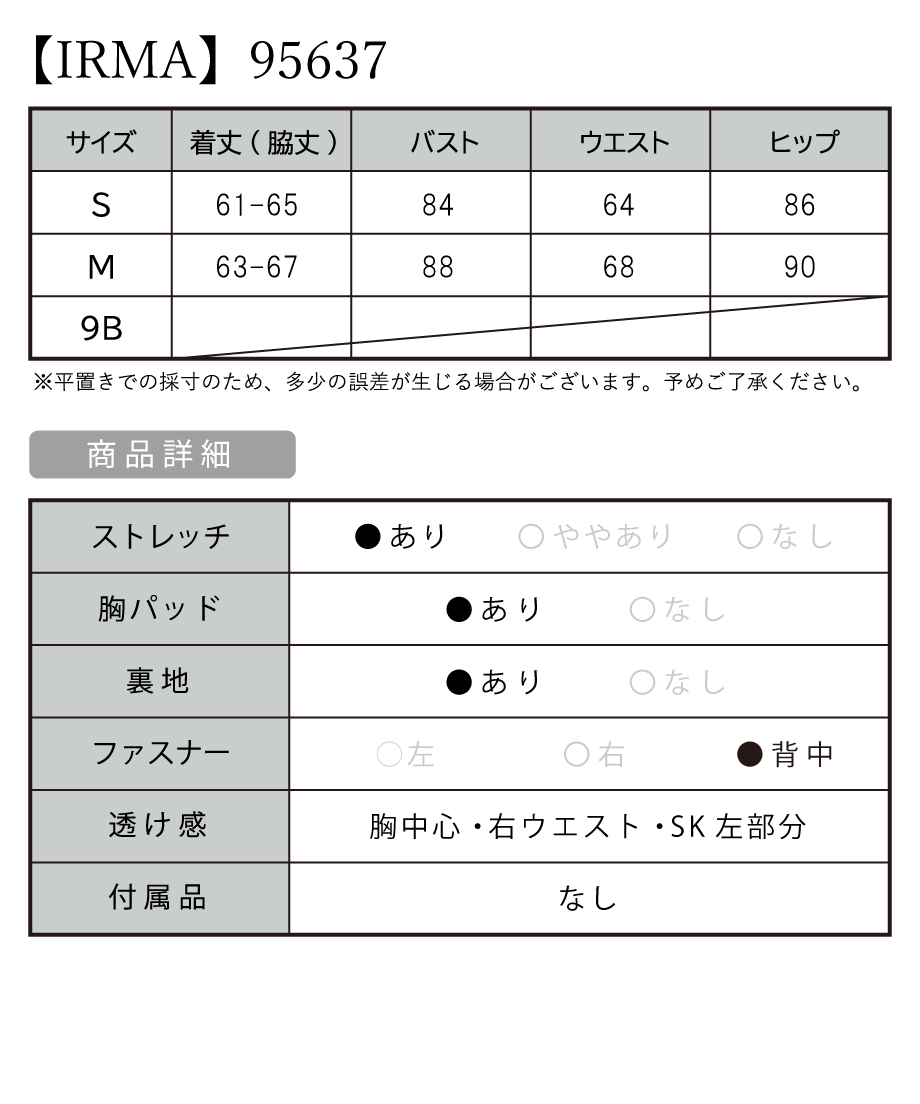 5fc89c83b00aa366dff8ff62