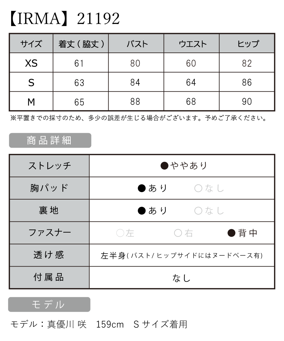 63315a880f9a225dcfc43814