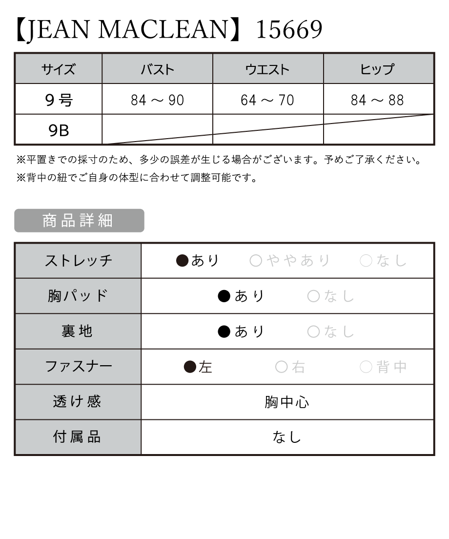 601b4d956728be2764f1e10b