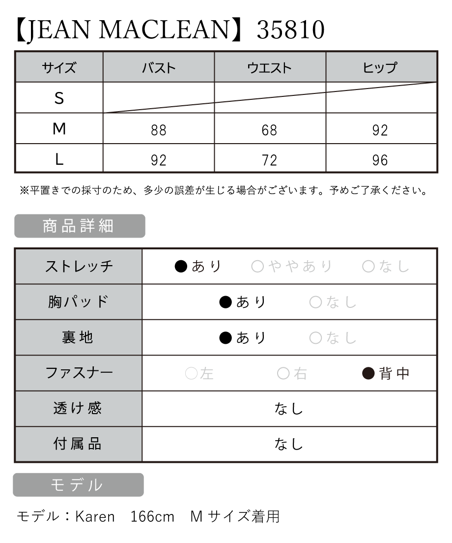 63ab979d429351480eda8e9b