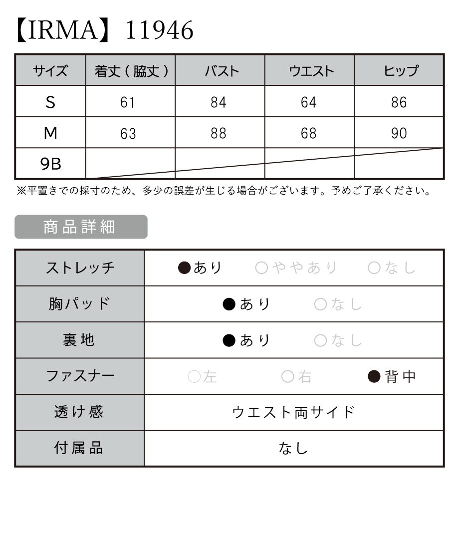 60f1068d50a48a02f144ed9c