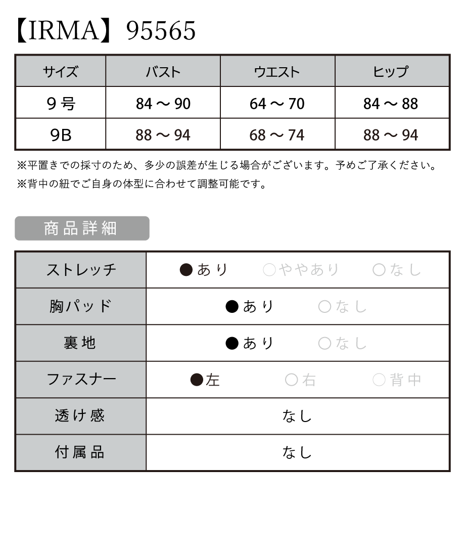 5e30dc3bcf327f4f119c1183