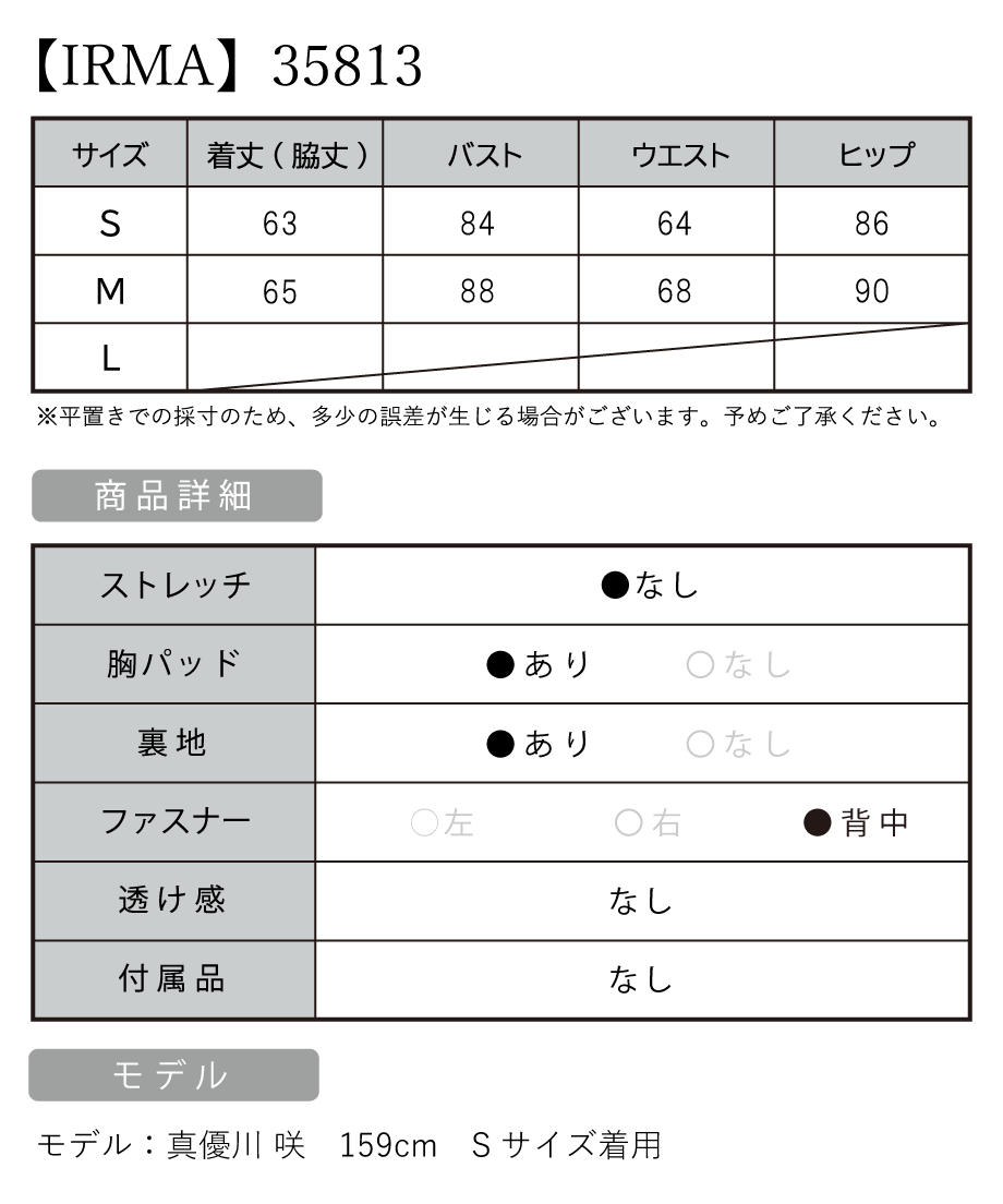 63ab989bc9883d5fc2e4459e