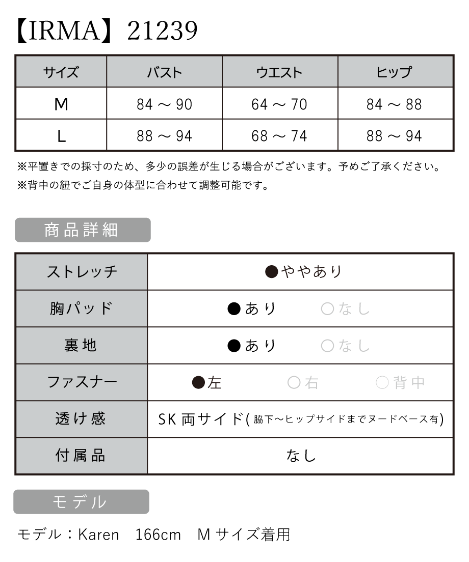 63804771211ac36e81cd9377