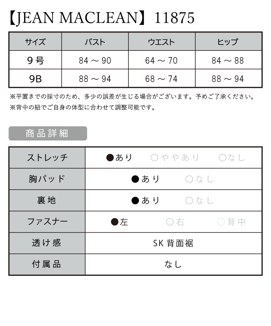 6041e2d86e84d5219400e863