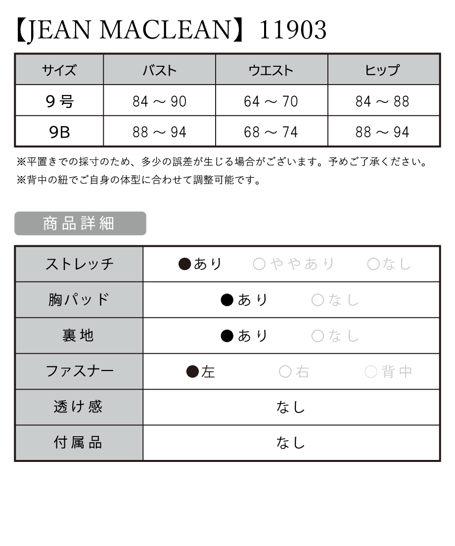 607554b7d5e9c97d6da8ec52