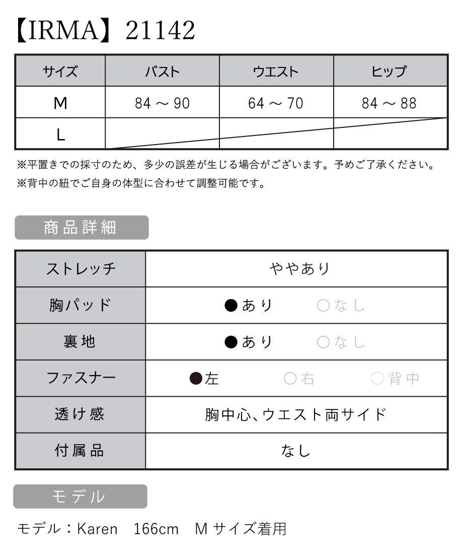 62b2dae4c359a867d875b3aa