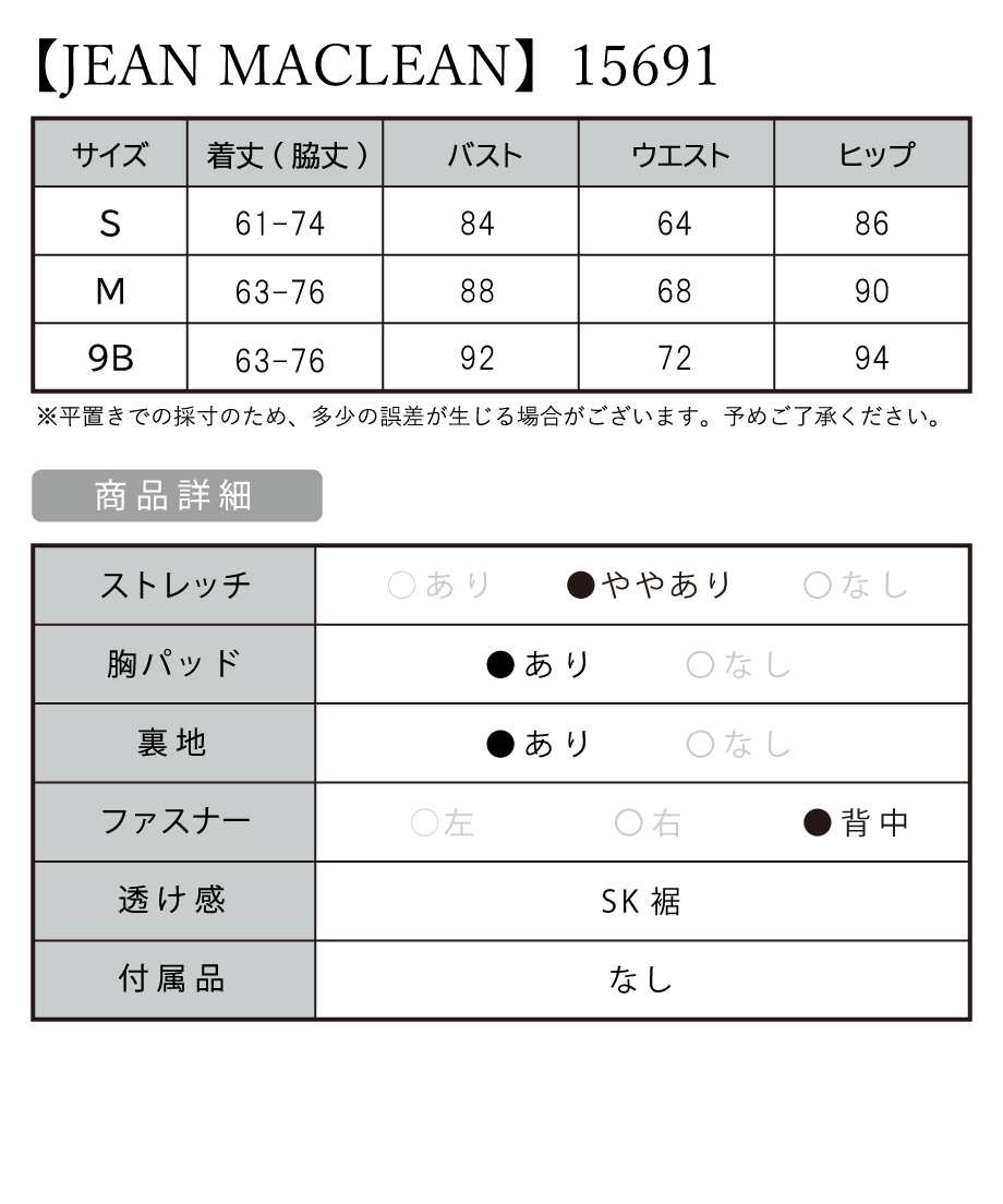 60eceb61c3289c65f9f1bd3a