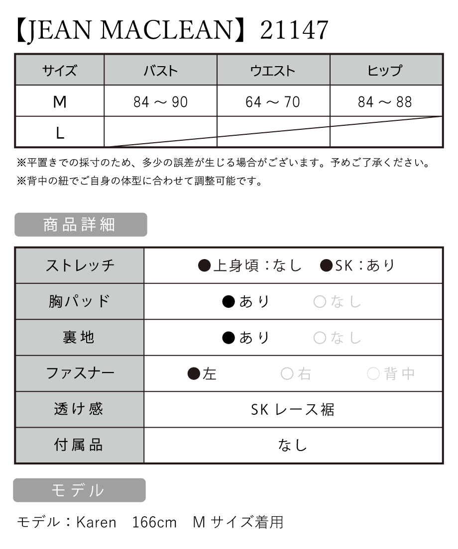 62905487c359a827fa43ae98