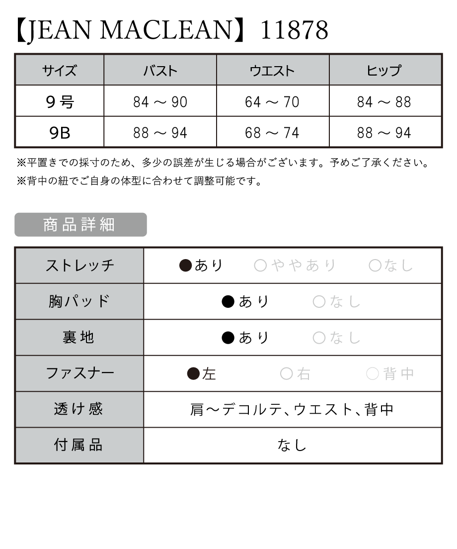 6041e6c53186257e8c02d1d8