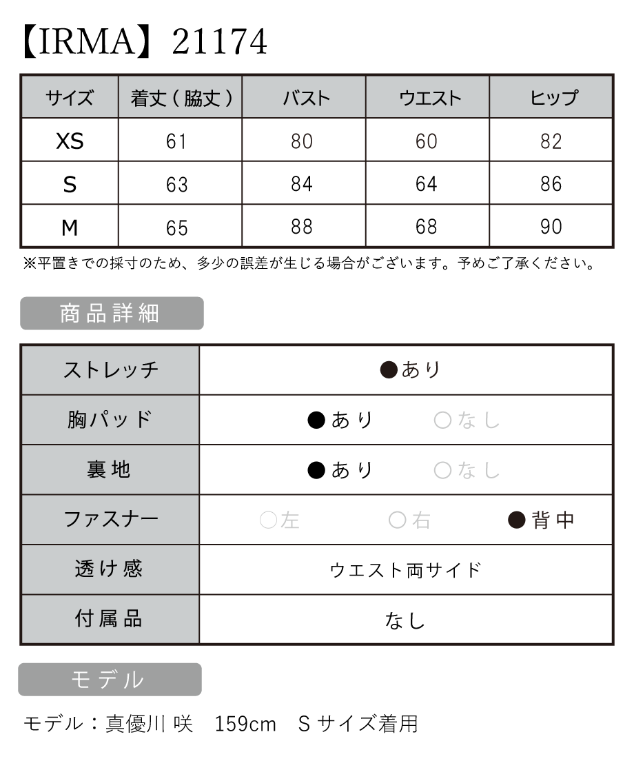 62ff3e358691ec7a5dc519e4