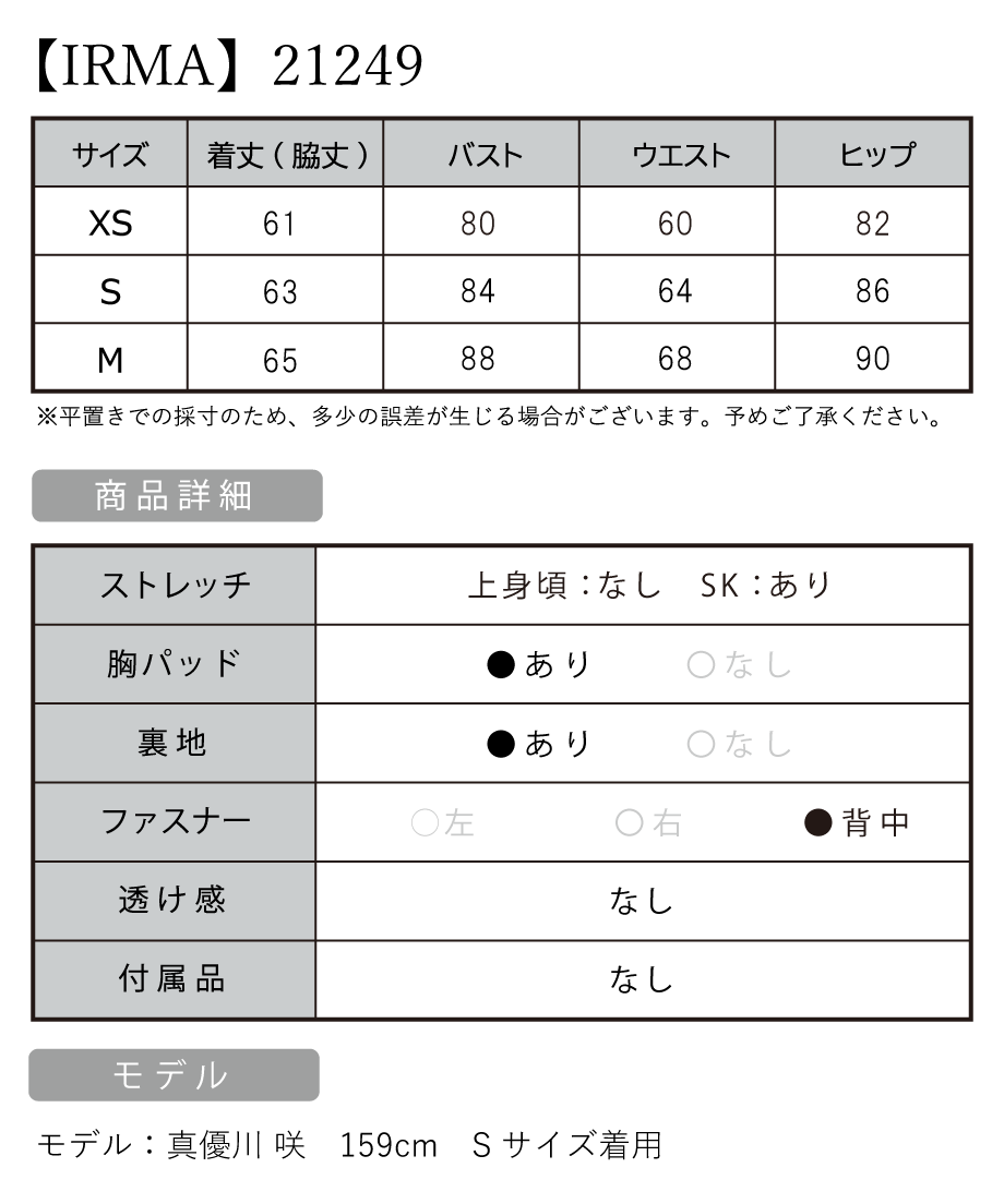 63805ba3bd5e4d45049d6452