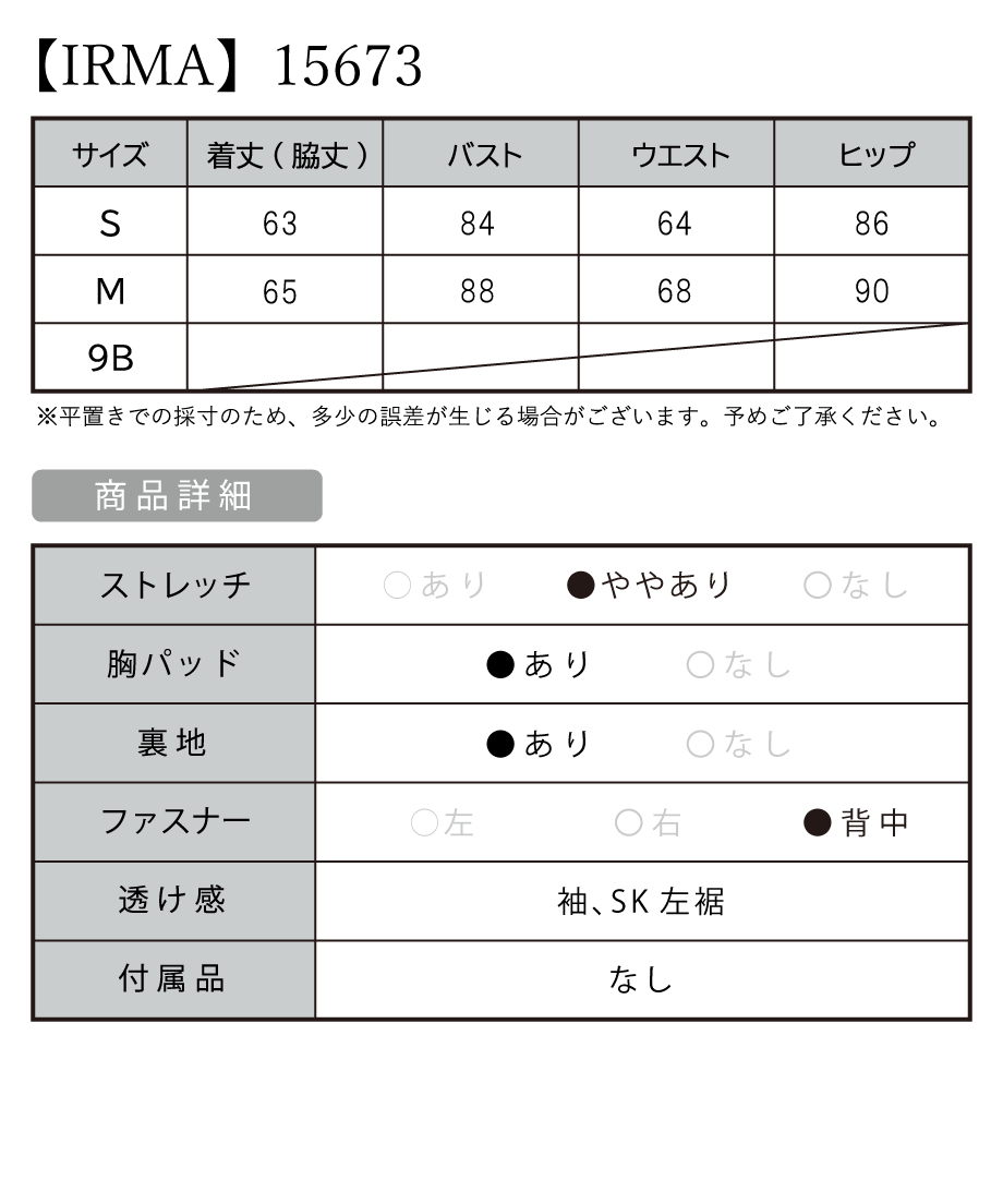 60b88bdfa875535697463e39