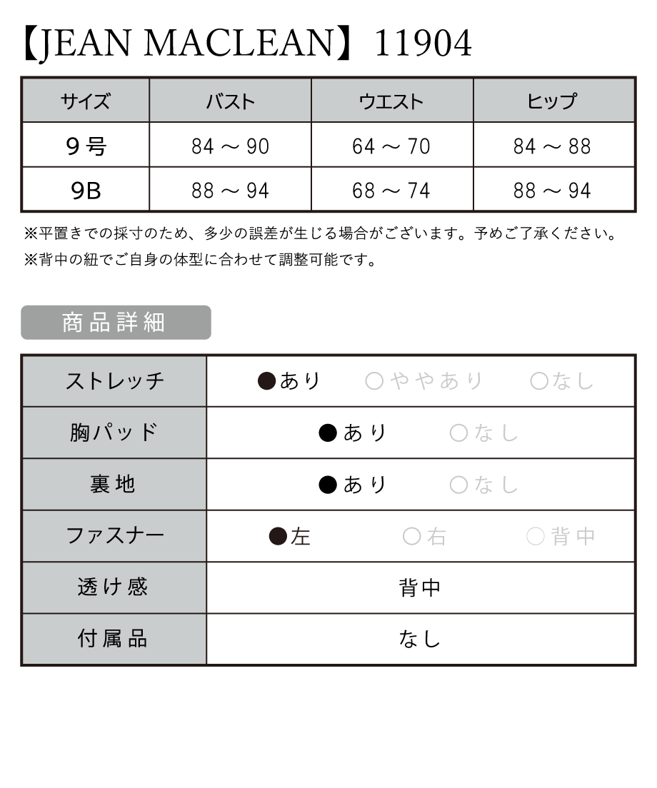 60755572a87fc55132c26540