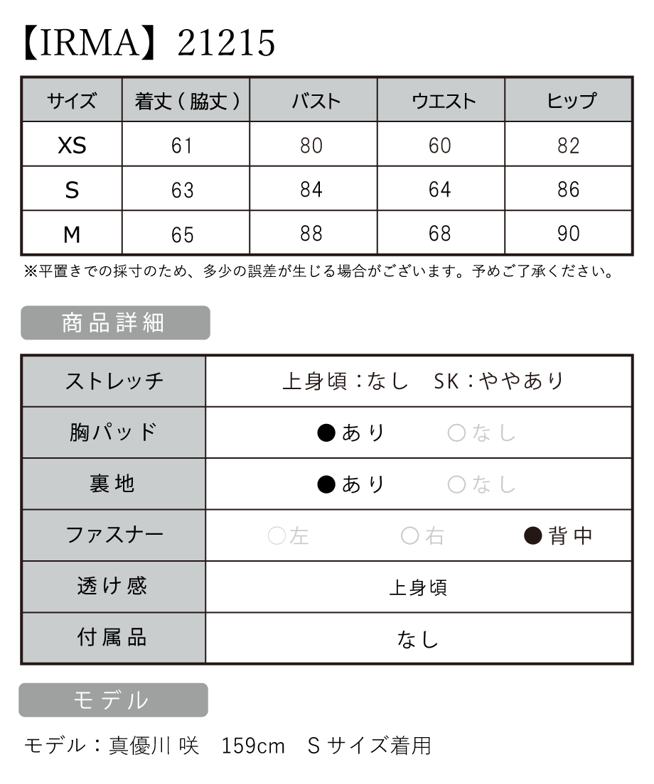 634913ea597620230d35e08c